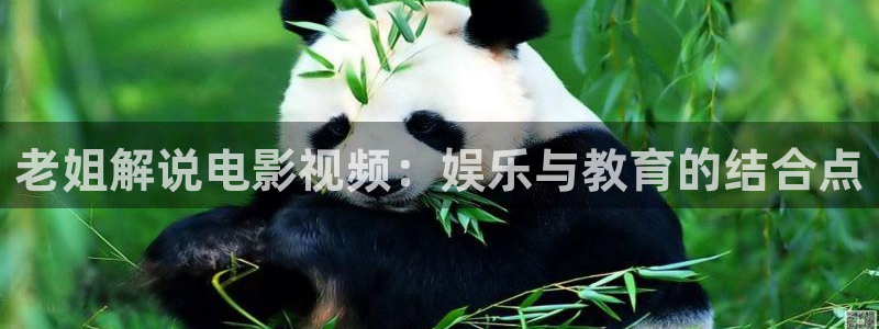 神马影院bbixx