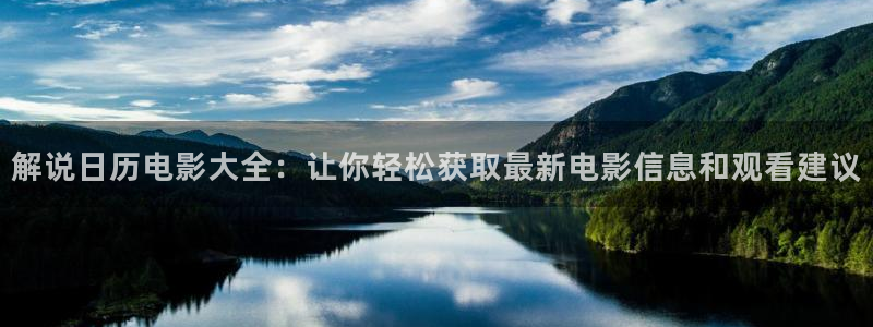 好男人在线神马影视