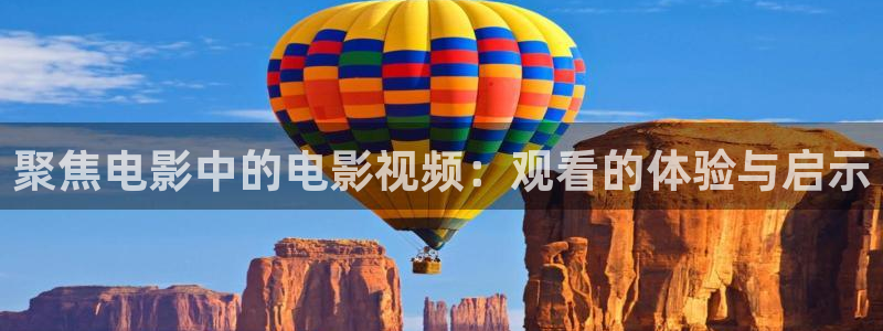 达达兔神马电影免费观看