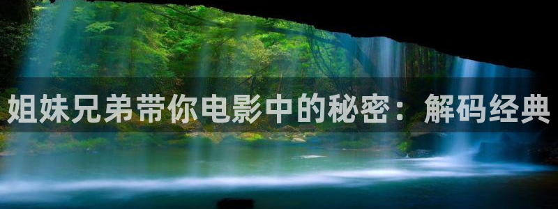 ok电影天堂神马电影院
