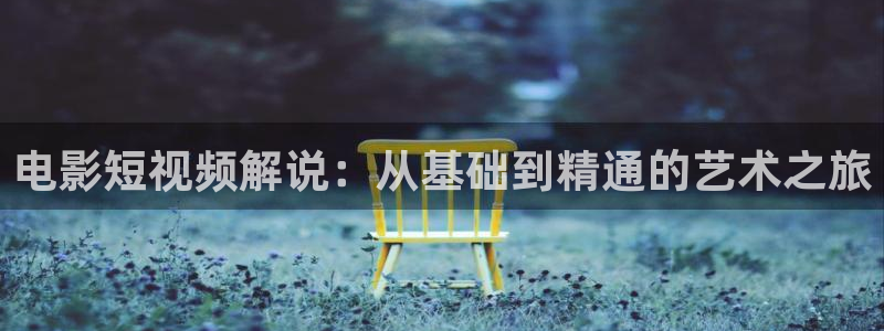 神马我不卡电影在线播放