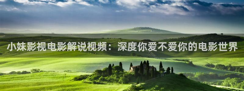高清神马影院