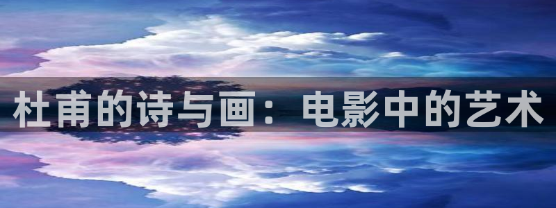 神马影院福利写真视频
