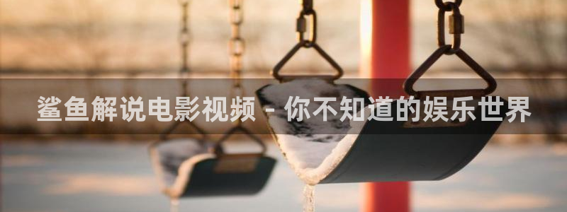神马不卡未来影院