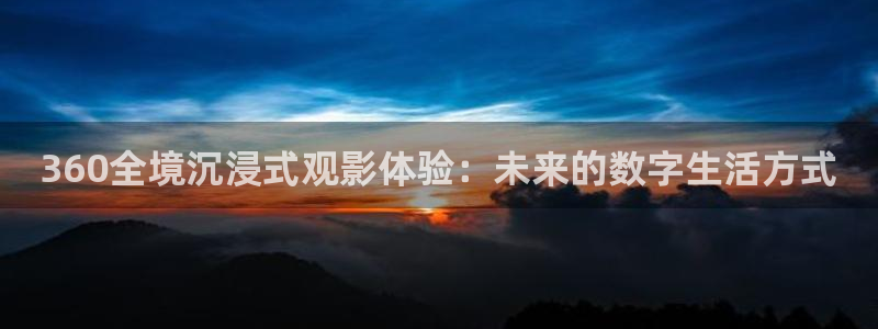 神马电影手机观看最新