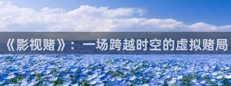 神马影视888不卡影院