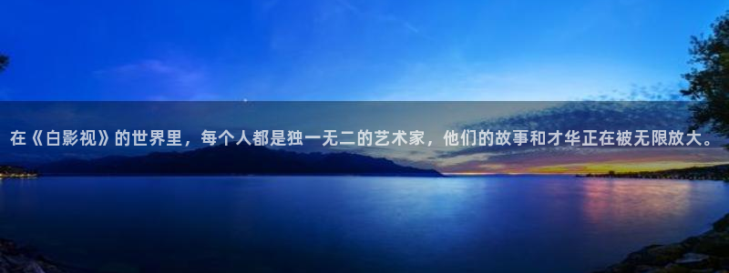 神马达达兔影院在线电视剧免费大全