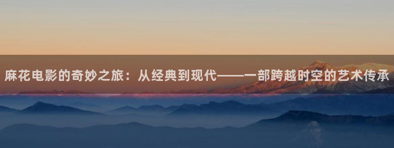 神马极速影院免费观看电视剧全集