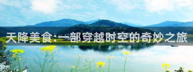 神马我不电影